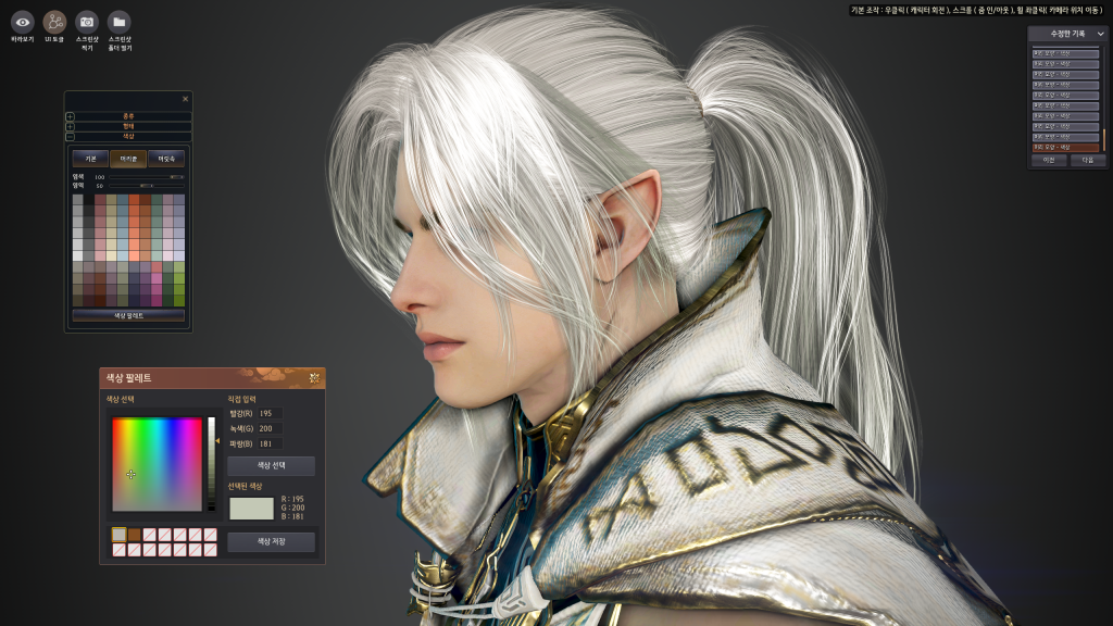 Фото 42 — Классические прически для всех мужчин любого возраста