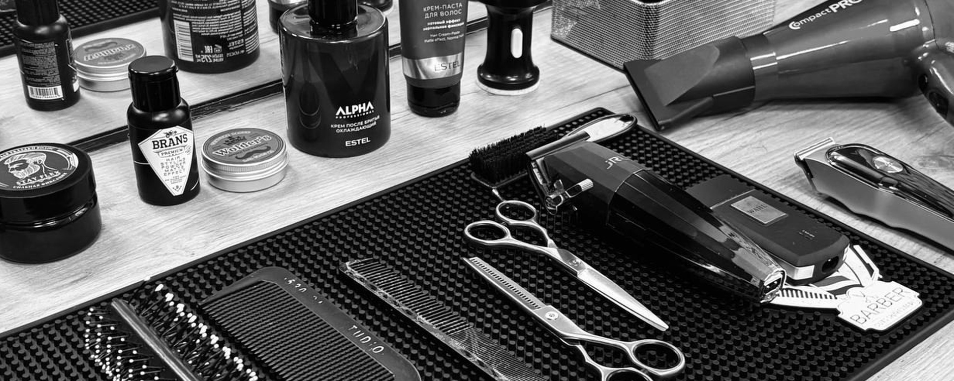 Фото 33 — Барбершоп с атмосферой, наполненной историей и традициями