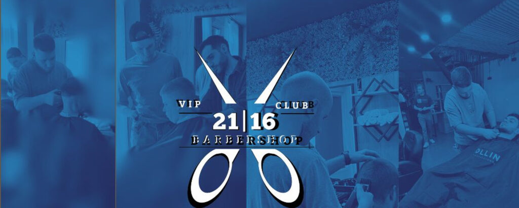 Фото 8 — Барбершоп с атмосферой старины